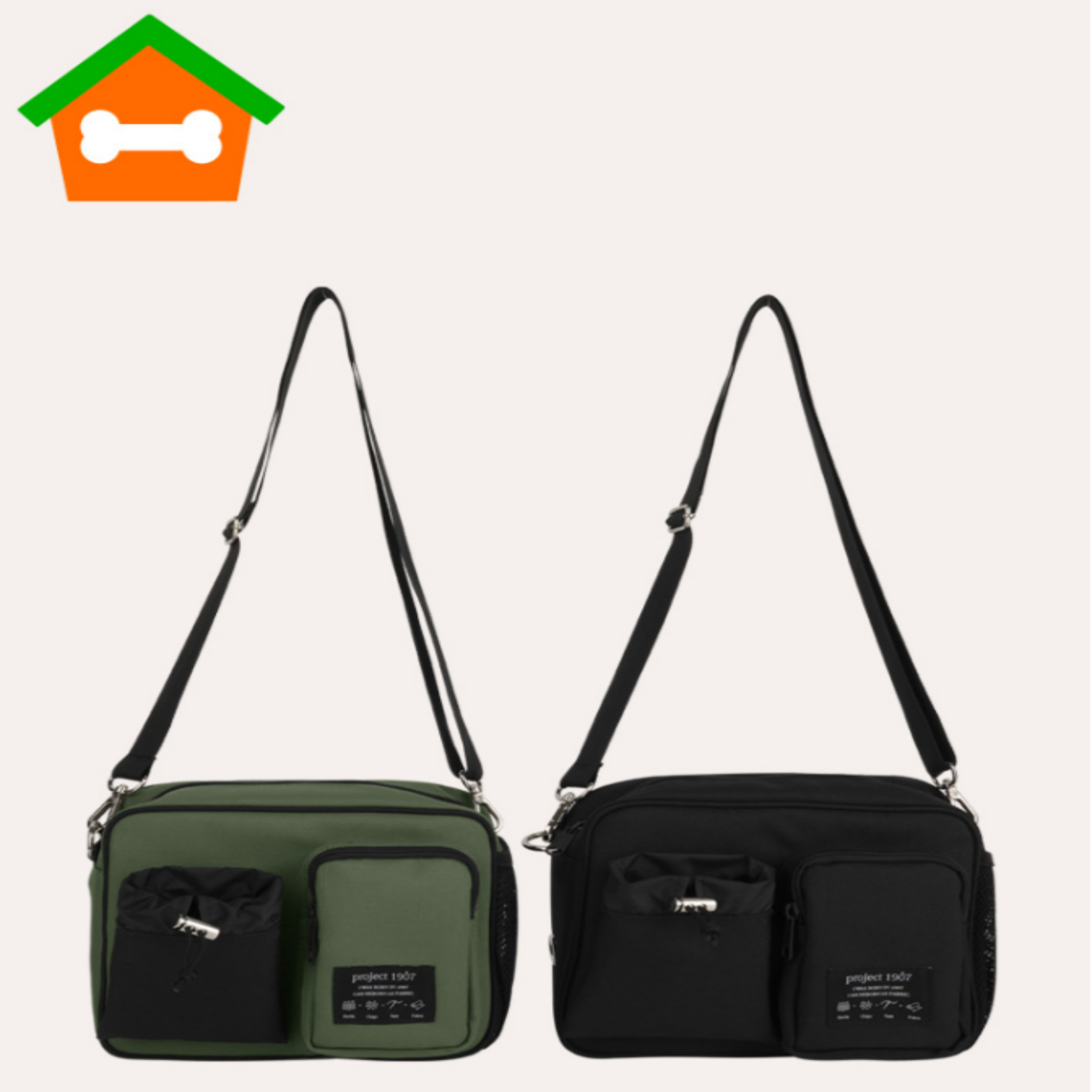 [BIODEGRADATION] Walking Bag